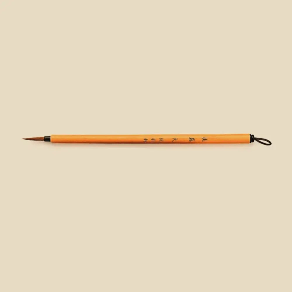 Chinese Calligraphy Brush – Wolf Hair Fine Painting Pen Calligraphy Brush Babs 21-0.2cm-08