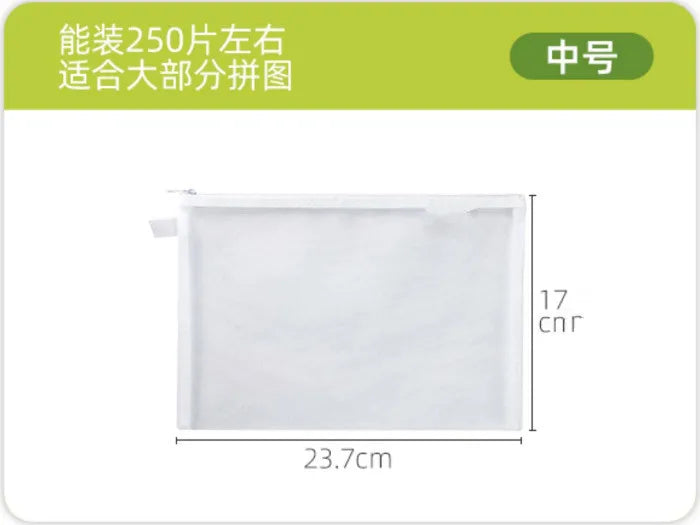 Kids Toy Storage Bags – Transparent Mesh Zipper Sorting Bags Toy Storage Bag Babs 1PCS 2