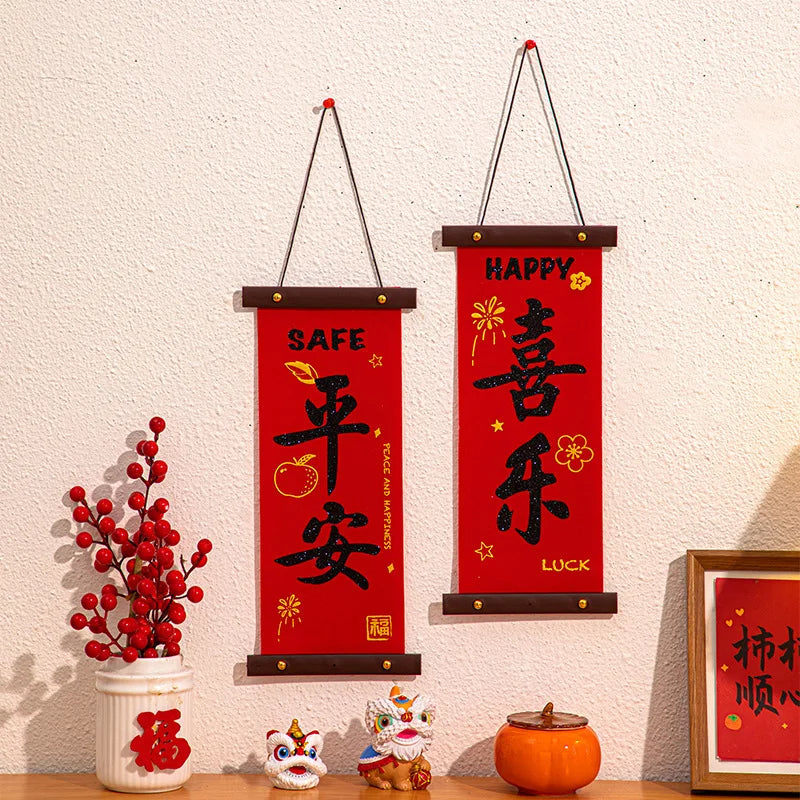 2026 Chinese New Year Spring Festival Wall Décor Couplets Holiday Wall Decor Babs