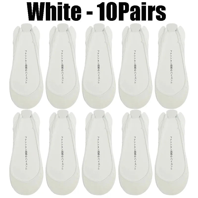 Women's Invisible No-Show Socks – Ice Silk Silicone Non-Slip