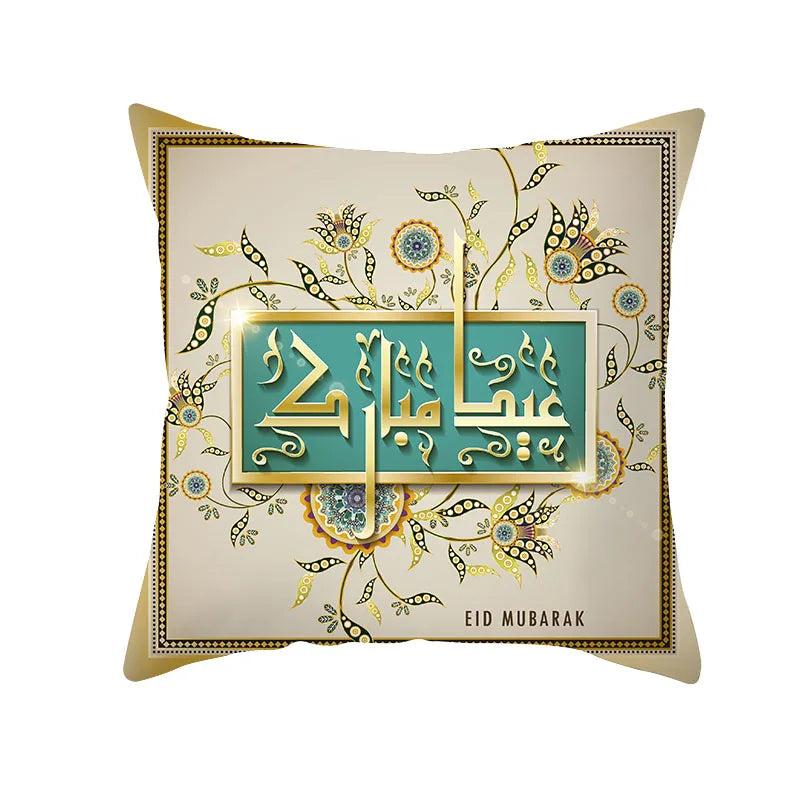 Eid Mubarak Cushion Cover | Ramadan Kareem Sofa Pillowcase Decorative Cushion Cover Babs D14