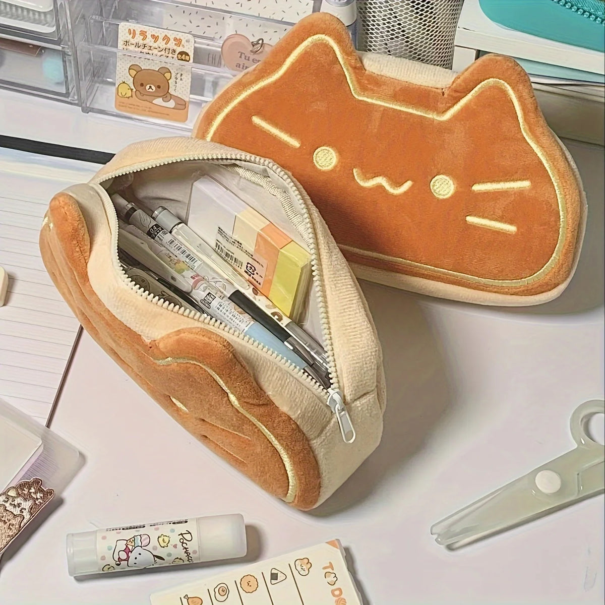 Caramel Cat Plush Pencil Case – Large Capacity Kids Gift Plush Pencil Case Babs