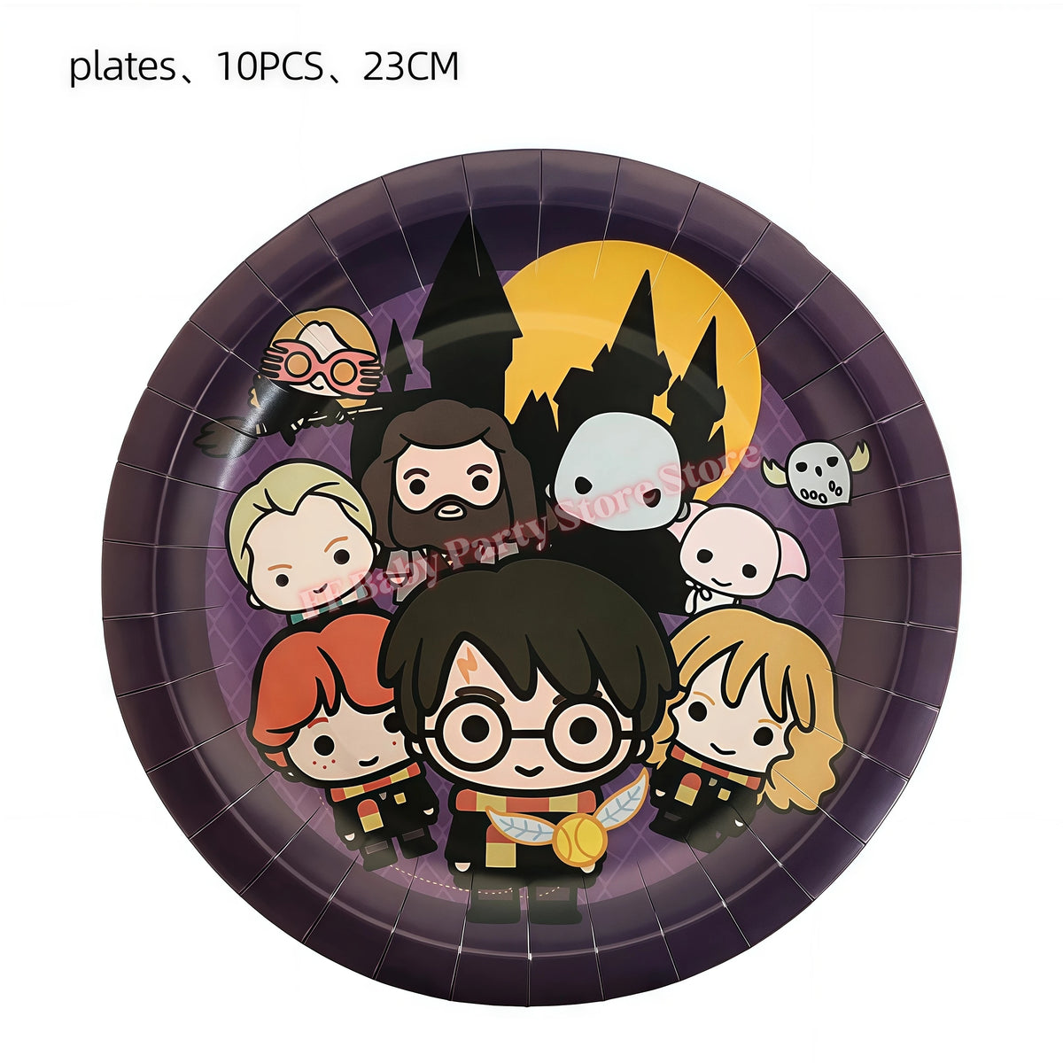 Wizard Theme Birthday Party Supplies – Plates, Cups & Balloons