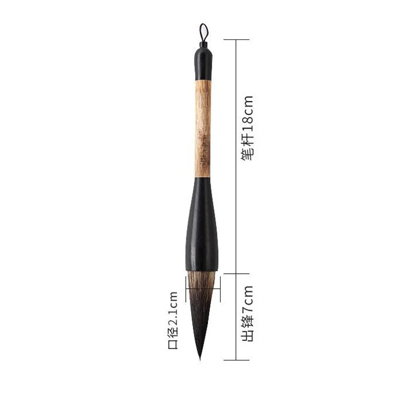 Large Chinese Calligraphy Brush – Sheep & Wolf Hair, Wooden Pole Calligraphy Brush Babs 1PC Bear Hair