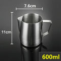 Stainless Steel Milk Frothing Pitcher for Latte Art & Espresso Milk Frothing Pitcher Babs 600ml