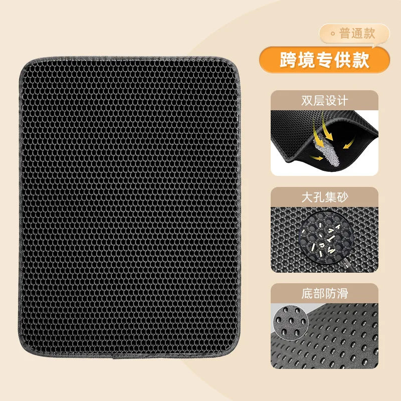 EVA Cat Litter Mat – Double Layer Anti-Tracking Washable Cat Litter Mat Babs 10mm 2 55-75cm