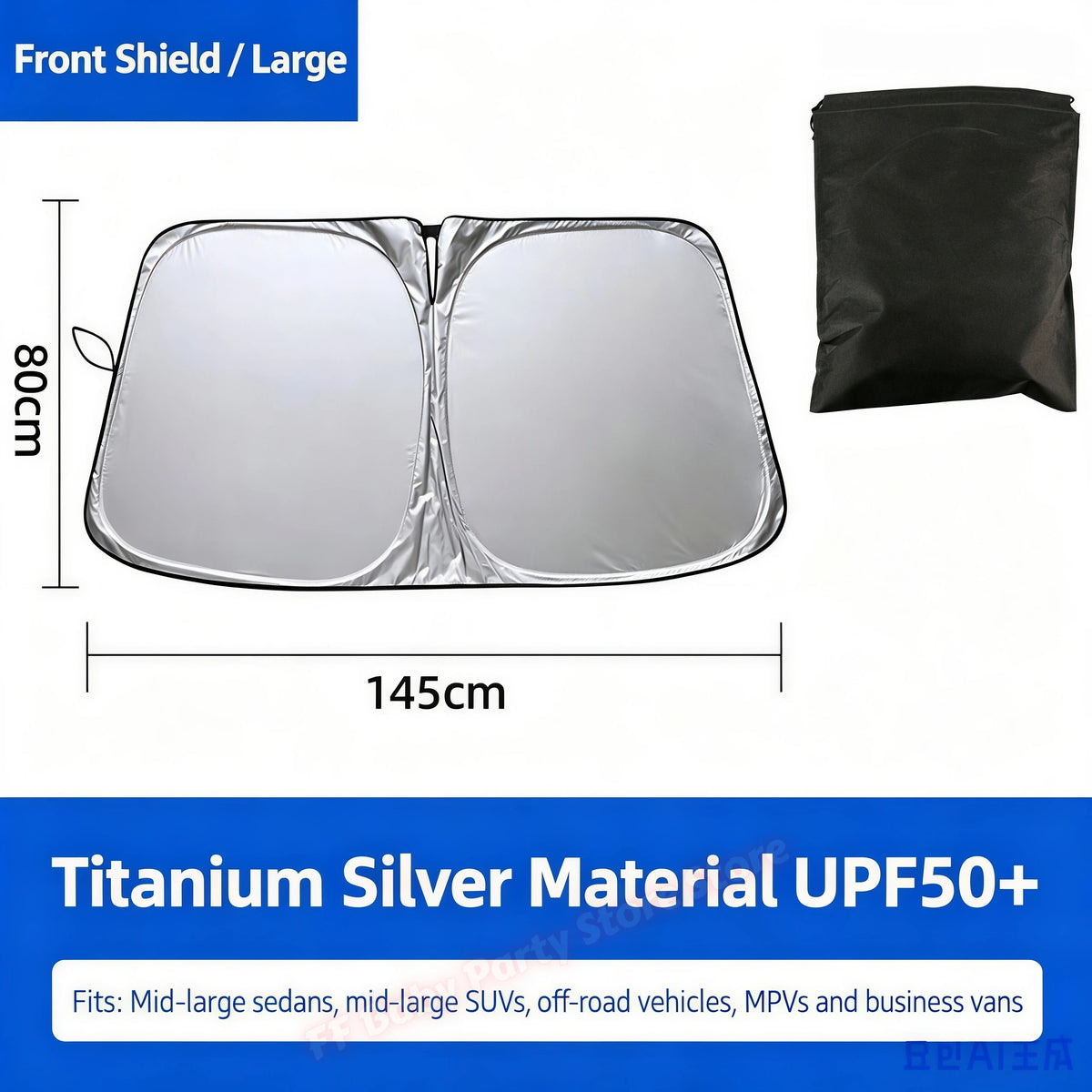 Foldable Car Windshield Sunshade – UV Blocking Front Visor Car Windshield Sunshade Babs Large