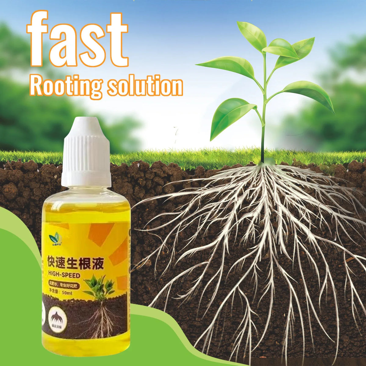 50ml Plant Rooting Stimulator Liquid – Root Booster & Growth Liquid Plant Fertilizer Babs