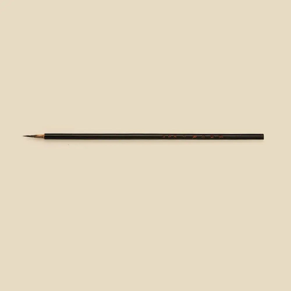 Chinese Calligraphy Brush – Wolf Hair Fine Painting Pen Calligraphy Brush Babs 23-0.26cm-16