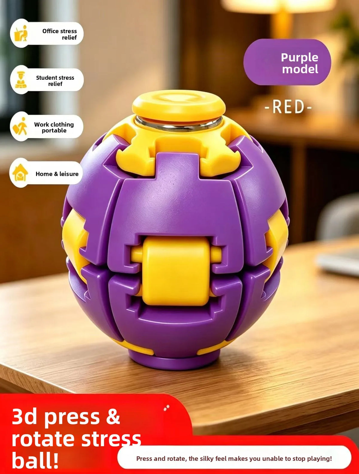 Rotating Fidget Ball Toy – Press & Spin Fingertip Puzzle Fidget Toy Babs PURPLE