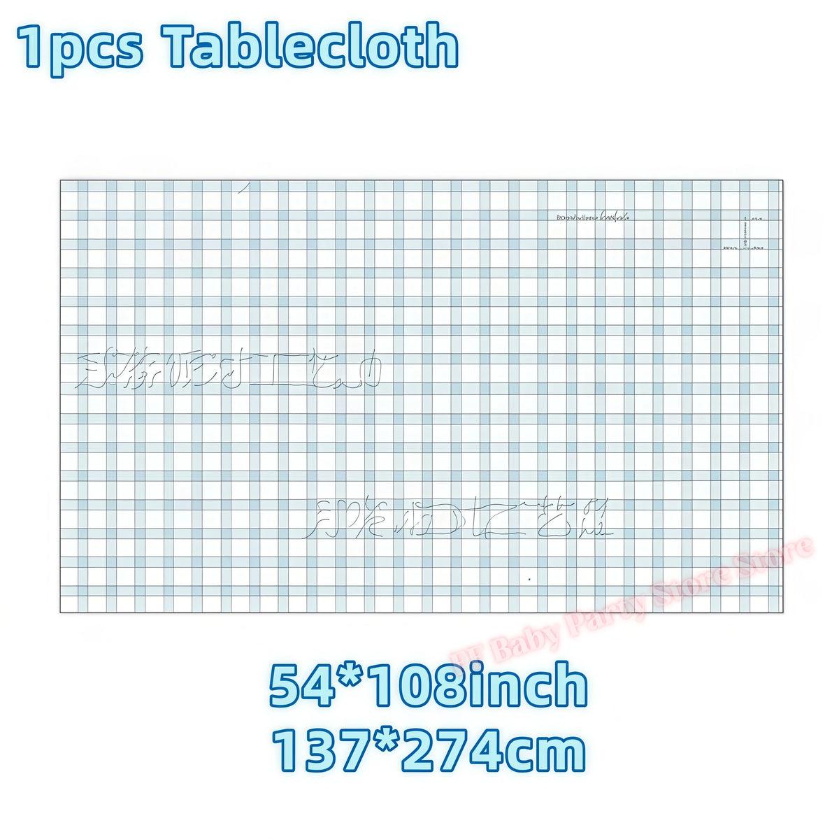 Blue Grid Birthday Party Supplies – Plates, Cups & Napkins Set Party Tableware Set Babs 1pcs Tablecloth others