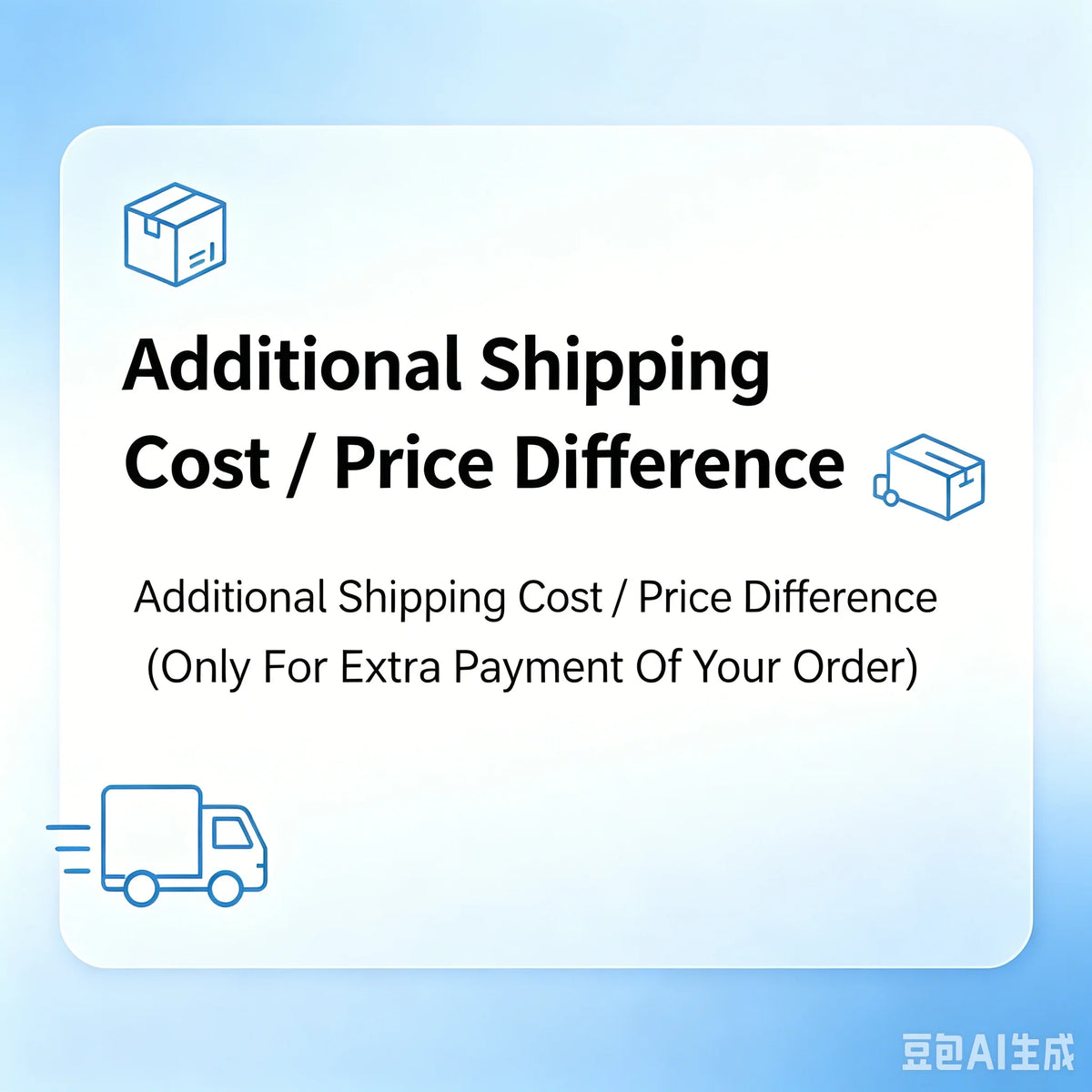 Additional Shipping Payment – 500pcs Bulk Order Fee Order Additional Fee Babs Default Title