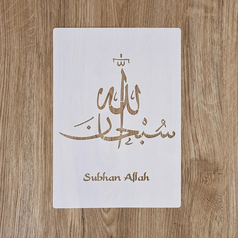 Islamic Arabic Script DIY Stencil – Eid Mubarak & Ramadan DIY Craft Stencil Babs G