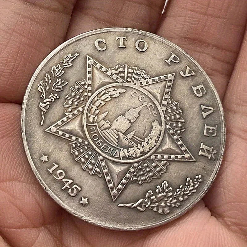 WWII T-34-85 Tank Commemorative Metal Badge Coin – CCCP Commemorative Badge Coin Babs