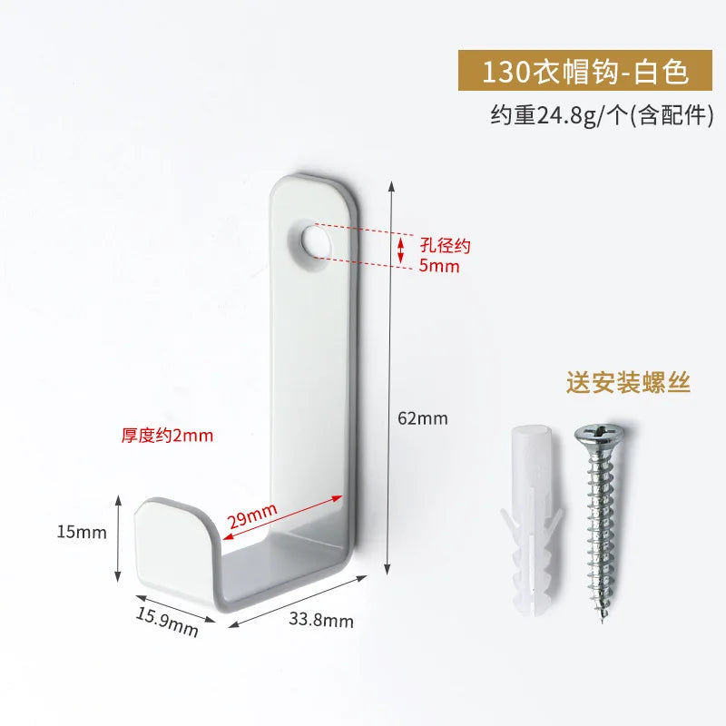 Black Metal Wall Mounted Hook – Coat & Towel Hanger with Screws Wall Mounted Hook Babs White-A 1PCS