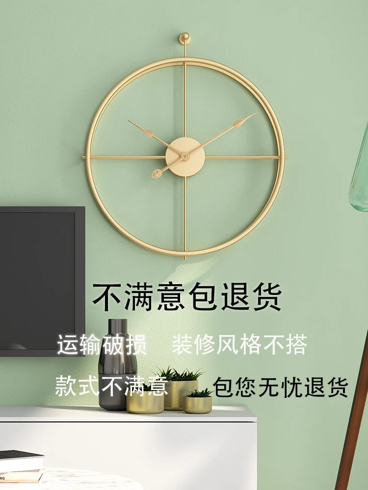 Nordic 3D Large Metal Wall Clock 80cm Silent – Modern Home Decor Wall Clock Babs
