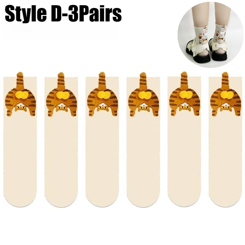 3D Dog Novelty Socks – Cute Animal Socks for Pet Lovers