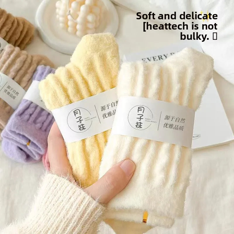 Thick Coral Fleece Winter Socks for Women – Cozy Plush Sleep Socks Plush Winter Socks Babs