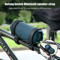Adjustable Speaker Holder for Bike, Golf Cart & Boat Railing Speaker Mount Strap Babs Default Title