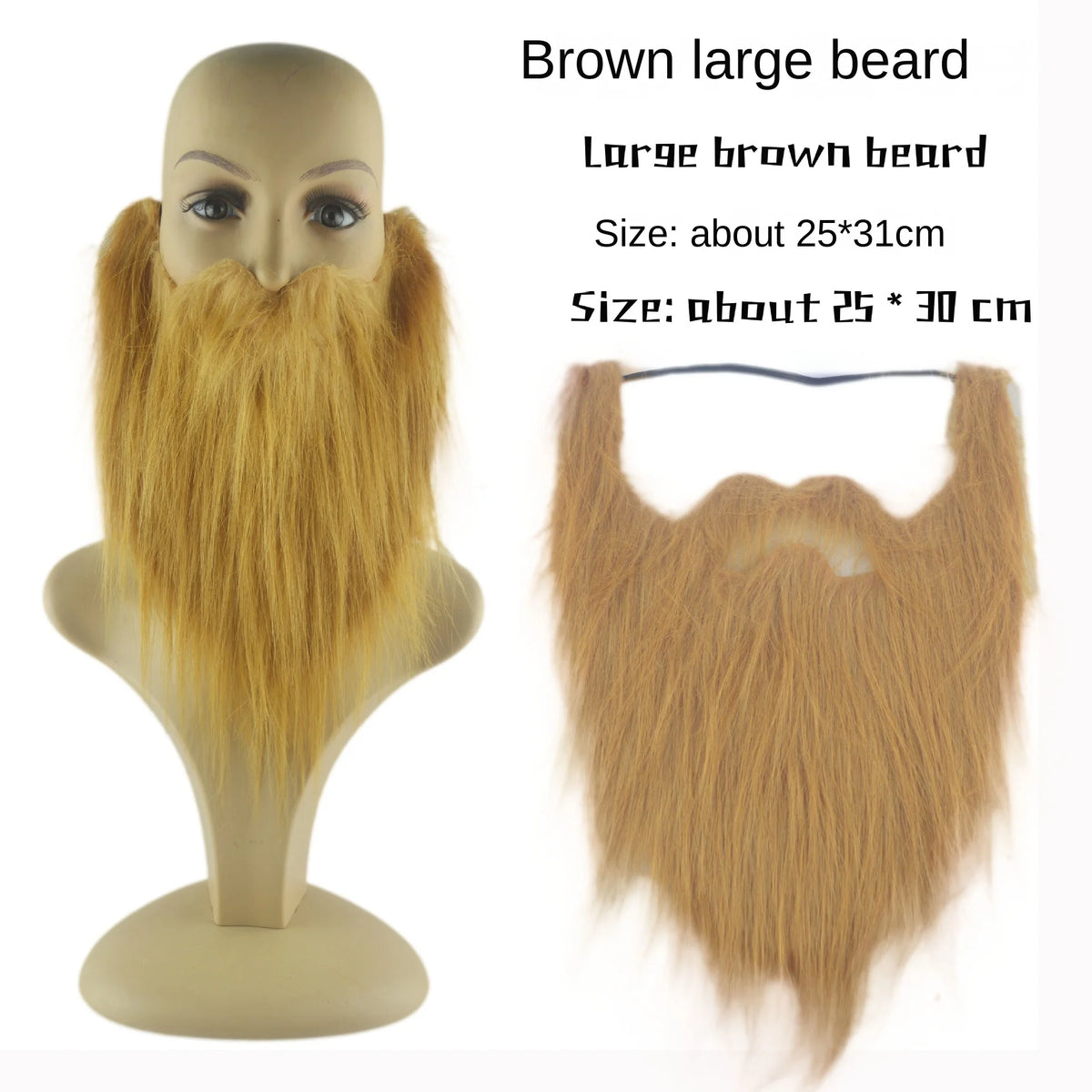 Fake Beard & Mustache Set – Santa Cosplay Costume Props Costume Accessory Babs brown