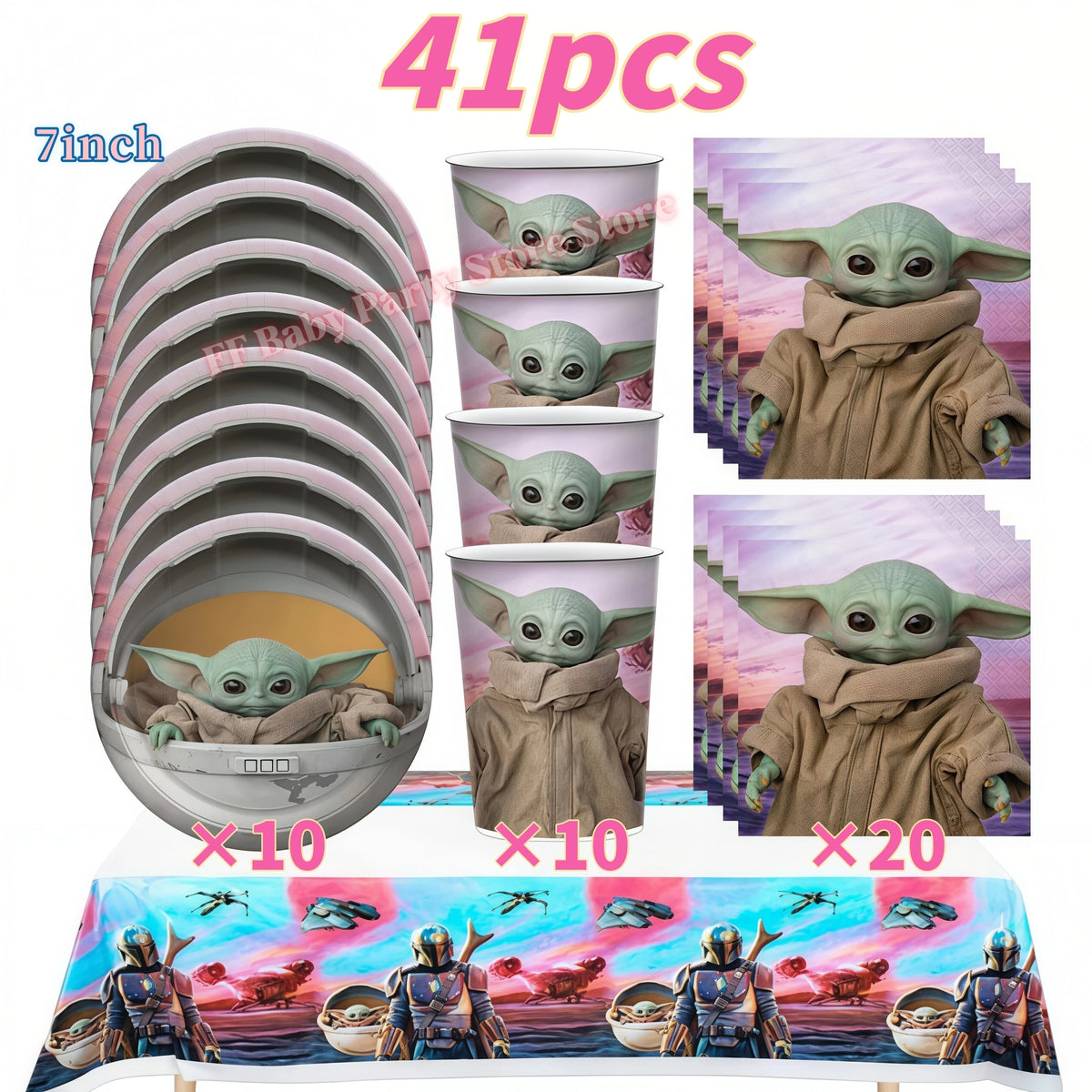 Yoda Baby Theme Birthday Party Supplies – Plates, Cups & Balloons