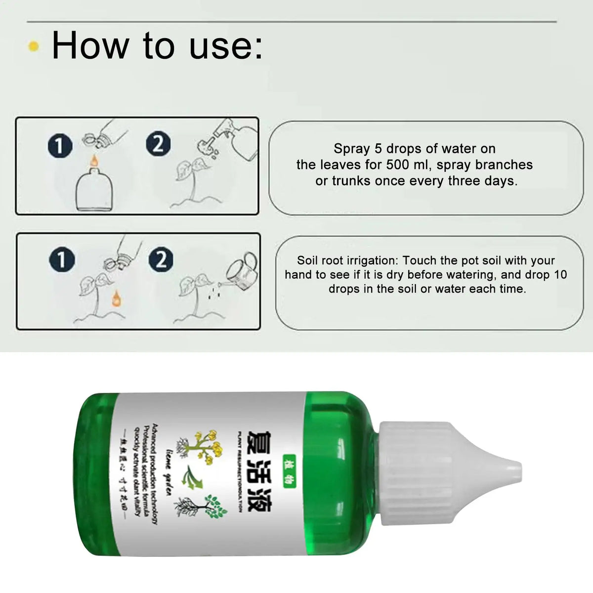 50ml Seaweed Organic Liquid Fertilizer – Plant Nutrient Solution Liquid Plant Fertilizer Babs