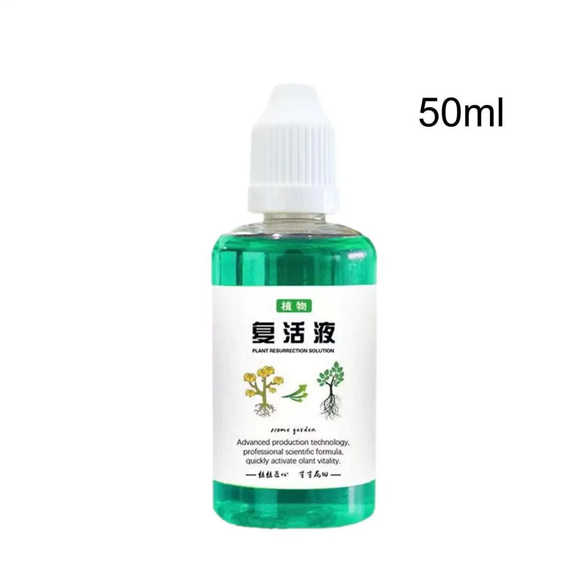 50ml Plant Nutrient Liquid – Root Booster & Growth Fertilizer Liquid Plant Fertilizer Babs