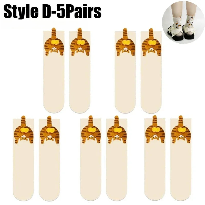 3D Dog Novelty Socks – Cute Animal Socks for Pet Lovers Novelty Animal Socks Babs Cat D-5Pairs One Size