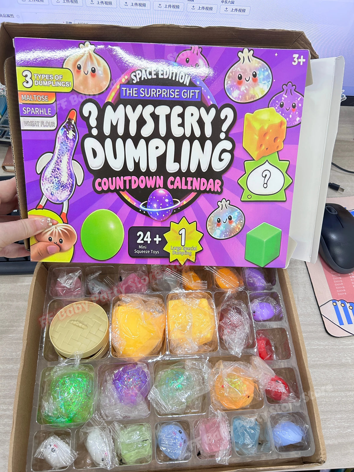 Dumpling Squishy Advent Calendar – 24-Day Fidget Blind Box Squishy Fidget Advent Calendar Babs A as shown