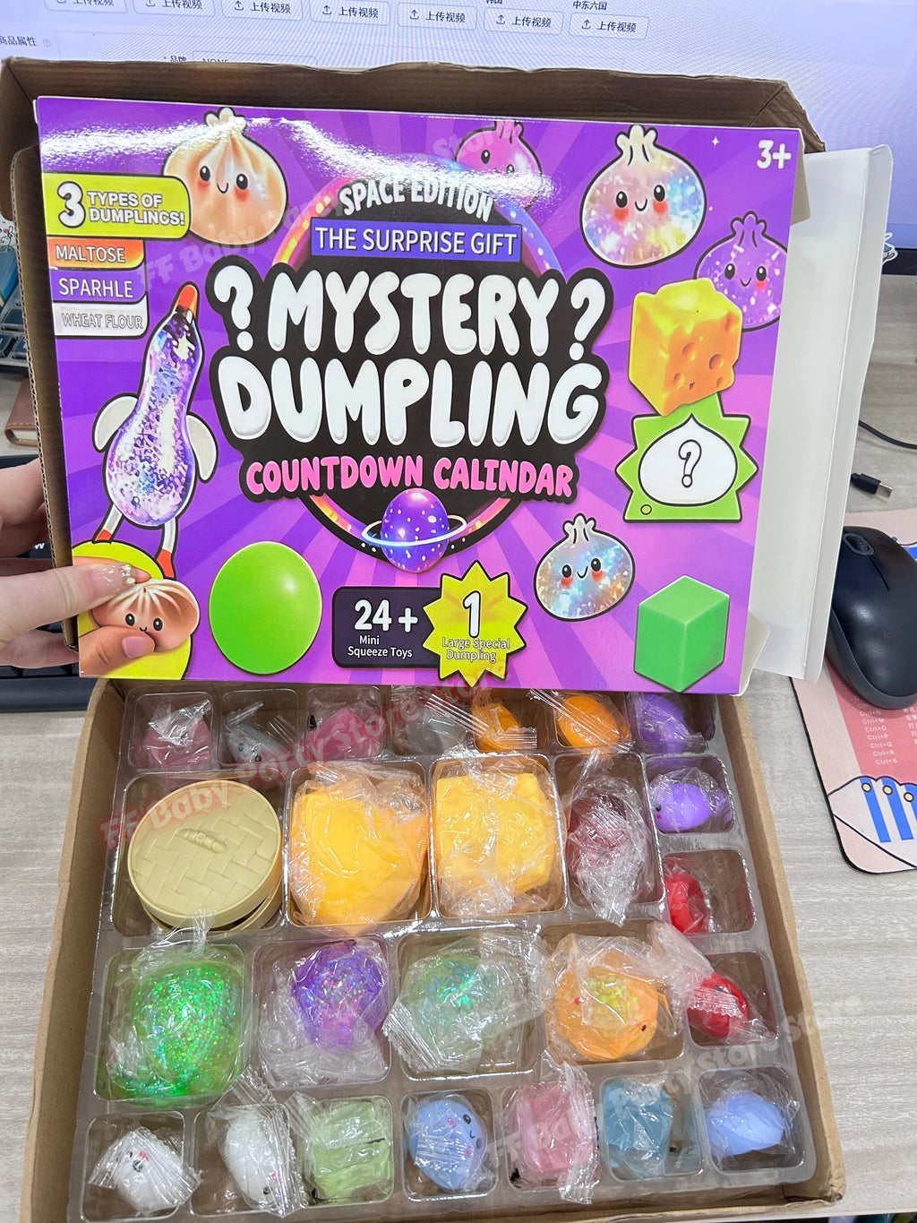 2026 Squishy Advent Calendar – 24-Day Xmas Blind Box Fidget Squishy Advent Calendar Babs