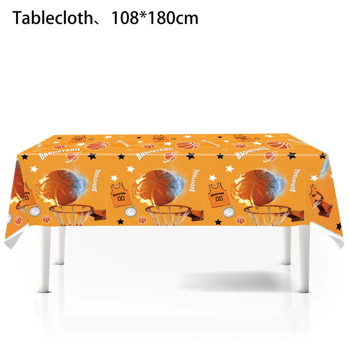 Basketball Birthday Party Supplies – Plates, Cups, Balloons & More Party Supply Set Babs Gold