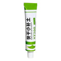 Car Body Putty Auto Scratch Repair Filler – Quick Dry 3 Colors Auto Scratch Repair Filler Babs White 1pcs