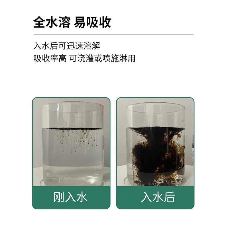 Potassium Fulvic Acid Soil Activator Organic Fertilizer 200g Organic Garden Fertilizer Babs