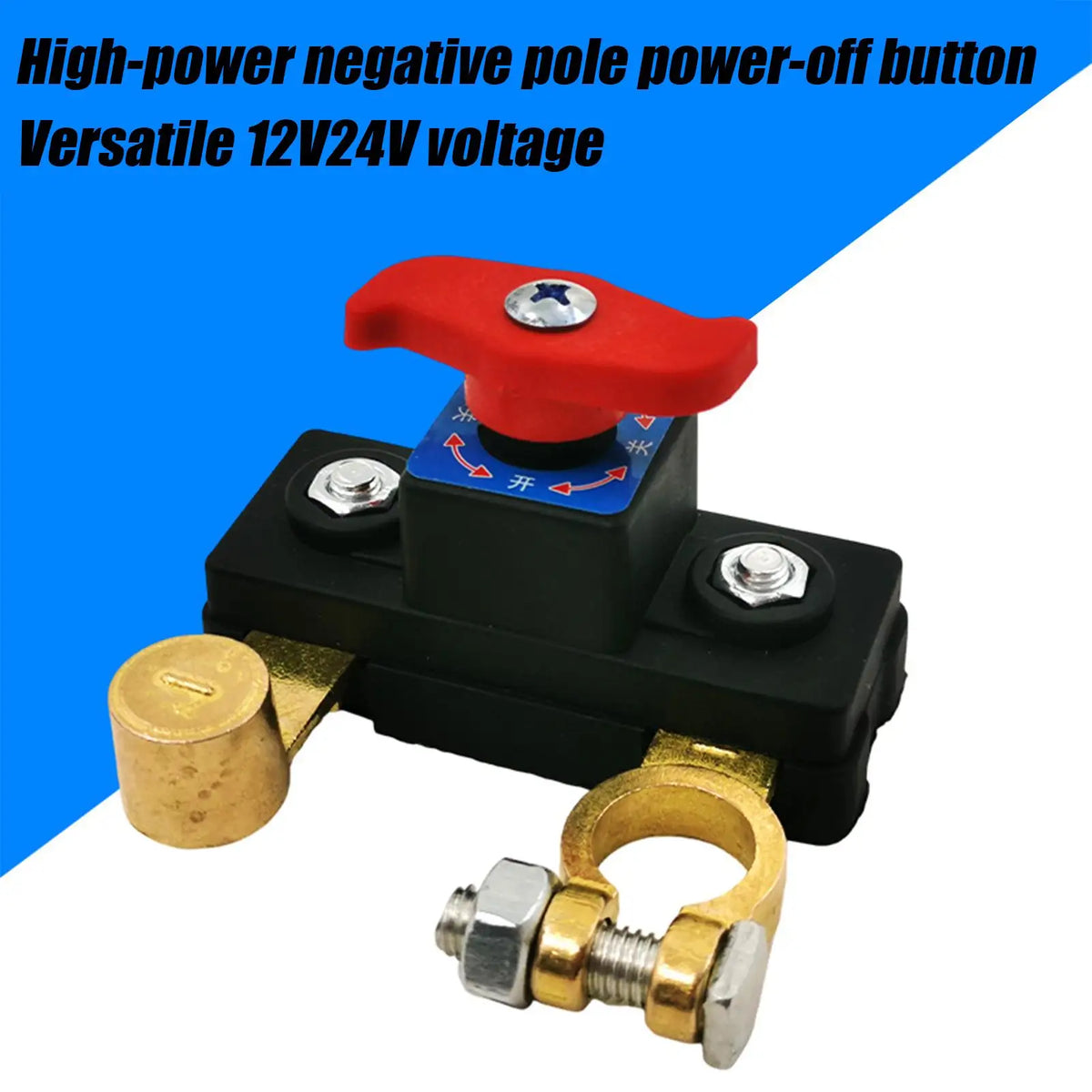 12V/24V Battery Cut-Off Switch | Zinc Alloy Disconnect Knob Battery Disconnect Switch Babs