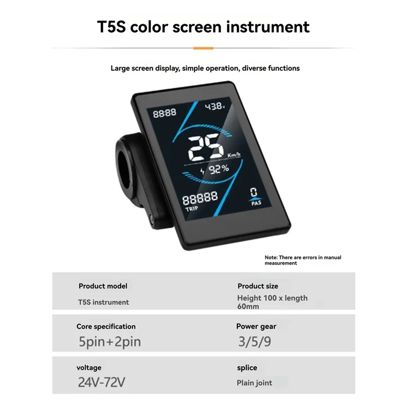 36V 48V 15A Brushless Controller T5S LCD Display & Throttle Kit E-Bike Controller Kit Babs Default Title