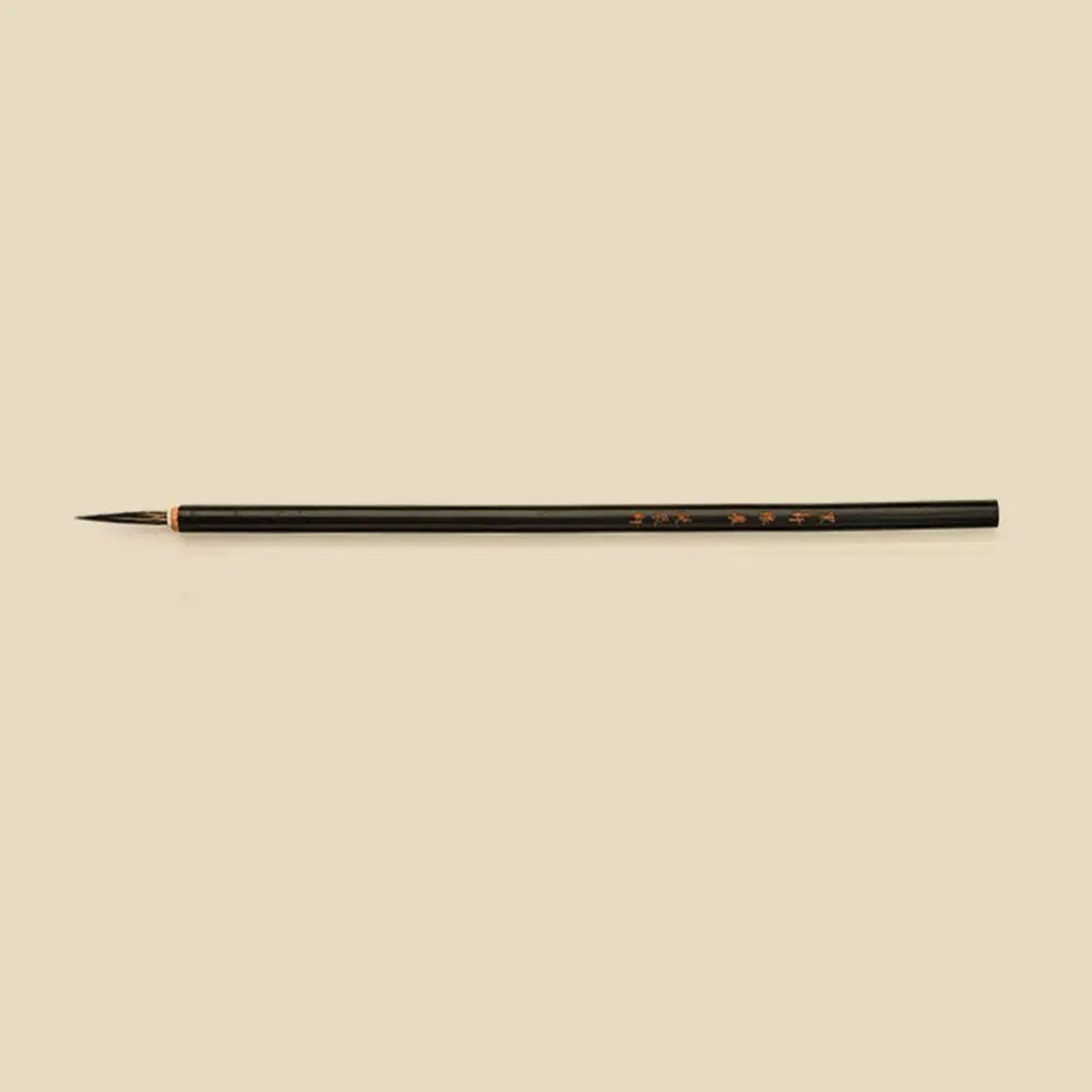 Chinese Calligraphy Brush – Wolf Hair Fine Painting Pen Calligraphy Brush Babs 23.4-0.3cm-18