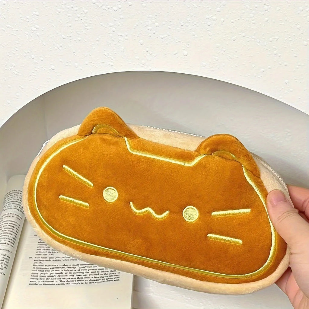 Caramel Cat Plush Pencil Case – Large Capacity Kids Gift Plush Pencil Case Babs YELLOW