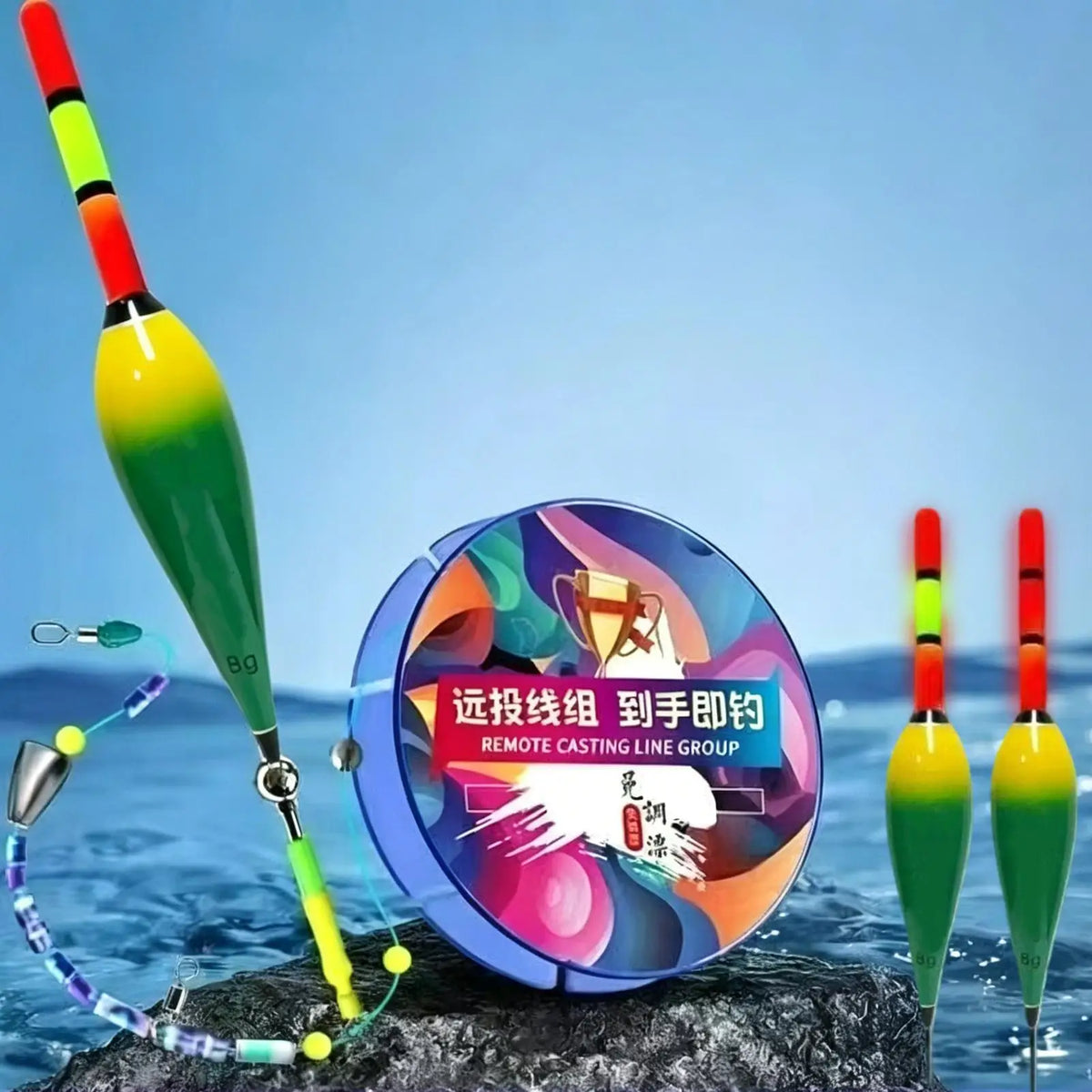 Automatic Slip Bobber Fishing Line Set – Float Rig Salt & Fresh Bobber Fishing Rig Babs