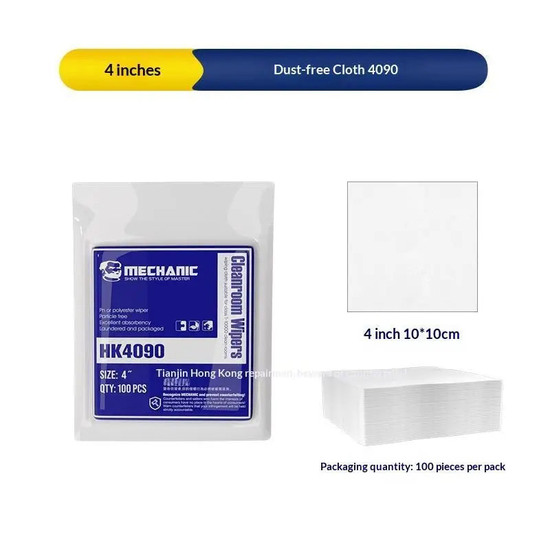 HK4090 Anti-Static Microfiber Cleanroom Wipes – LCD Screen Cleanroom Wipes Babs A2