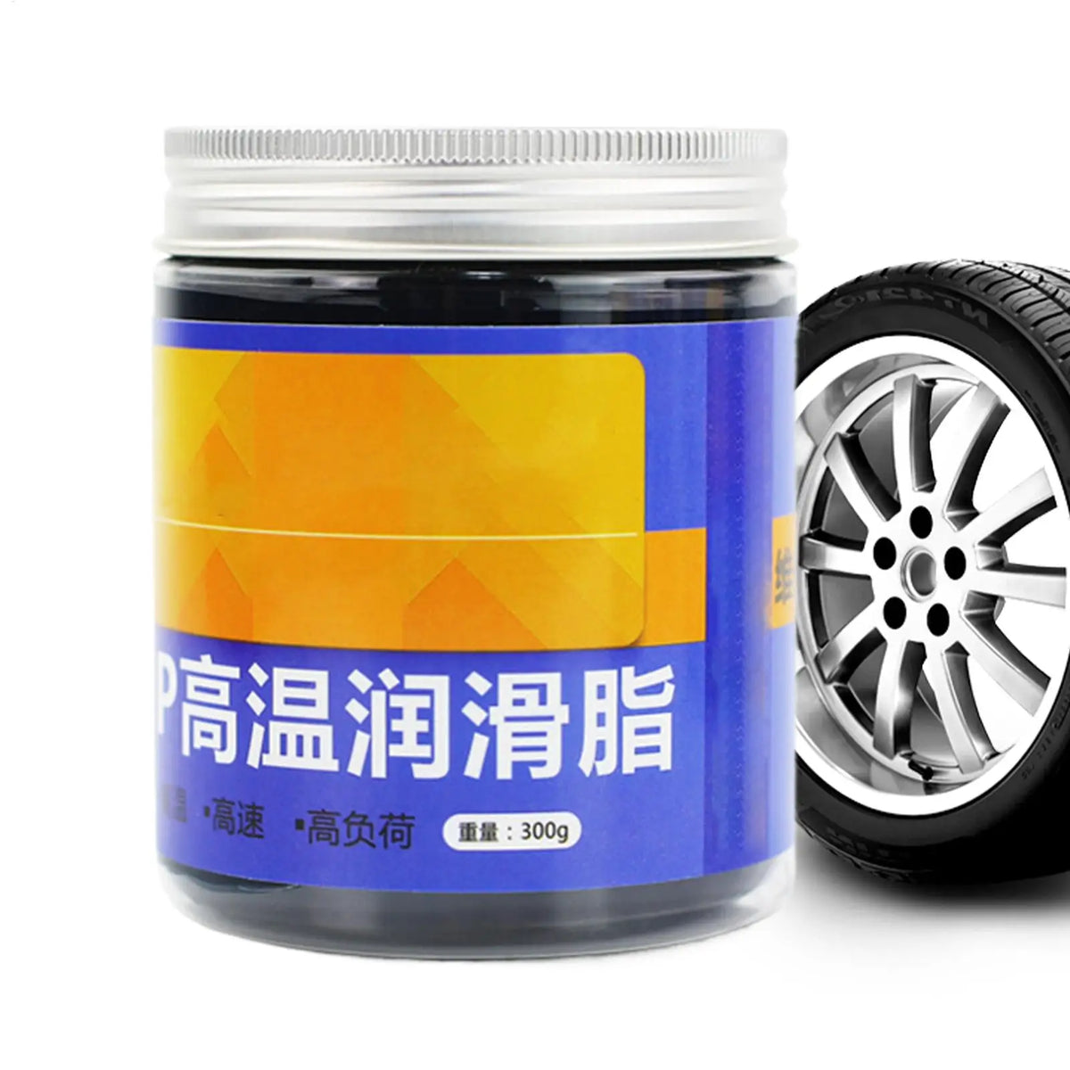 300g High-Temp Wheel Bearing Grease – Auto, Marine & Industrial Bearing Grease Lubricant Babs