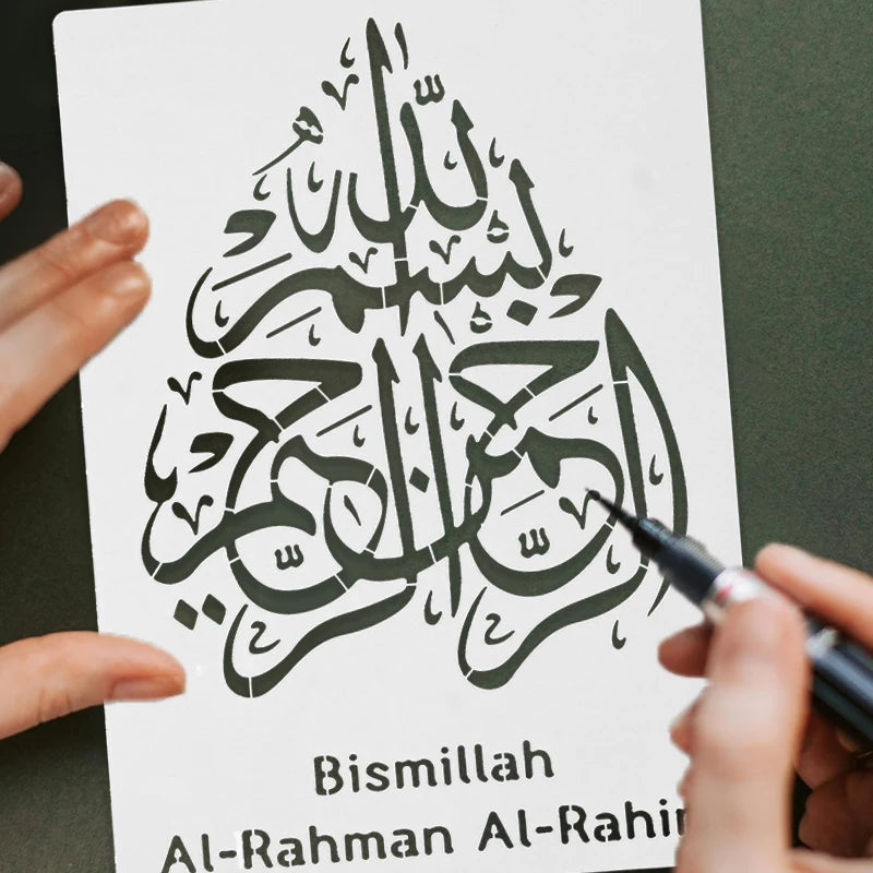 Islamic Arabic Script DIY Stencil – Eid Mubarak & Ramadan DIY Craft Stencil Babs