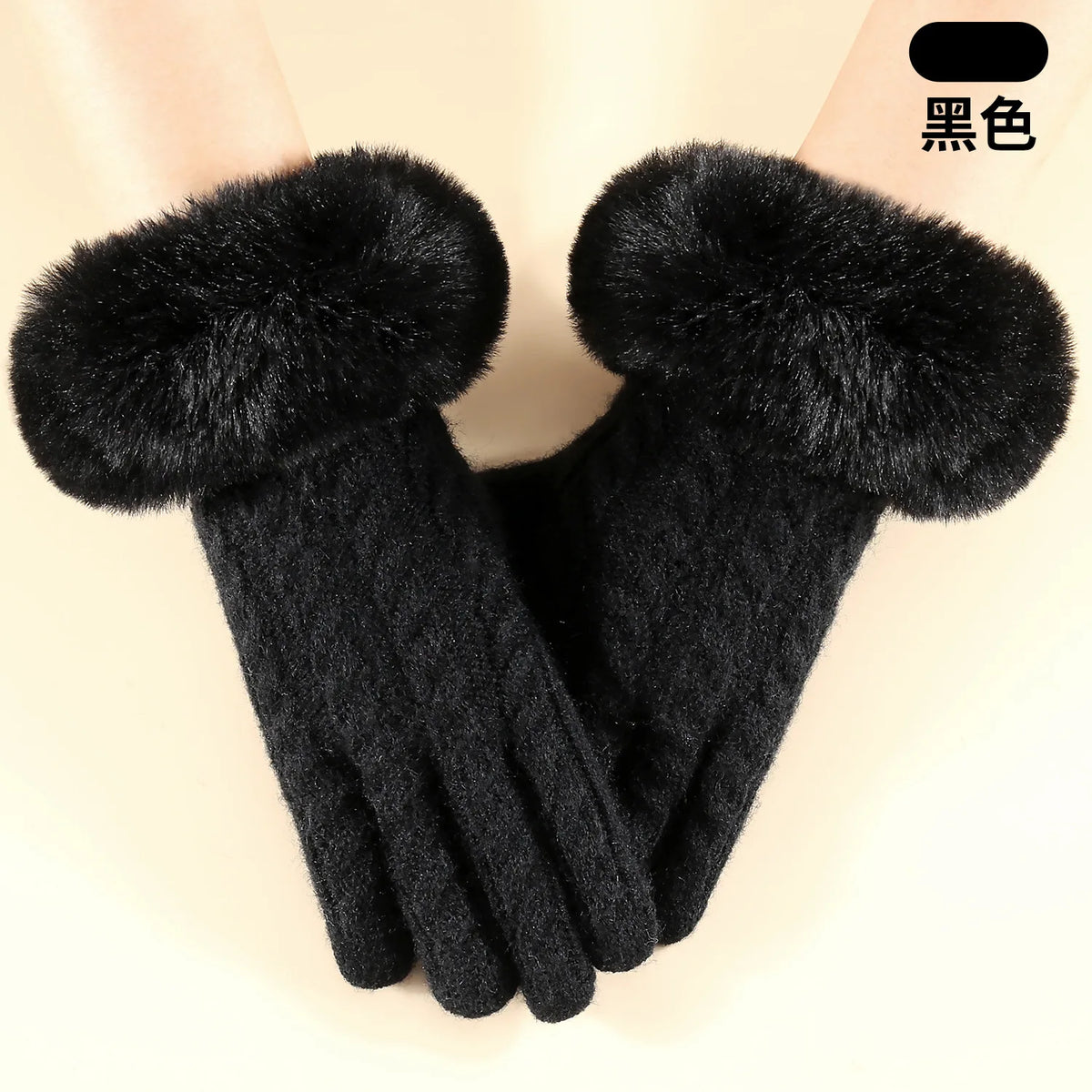 Women's Winter Knit Gloves – Windproof & Warm Winter Knit Gloves Babs black