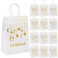 Eid Mubarak Kraft Gift Bags | Ramadan Party Supplies 5/10Pc Party Gift Bags Babs White 21x15x8cm 5Pcs