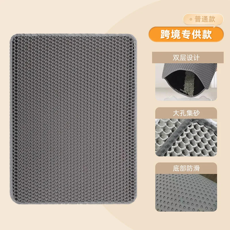 EVA Cat Litter Mat – Double Layer Anti-Tracking Washable Cat Litter Mat Babs 10mm 6 70-120cm
