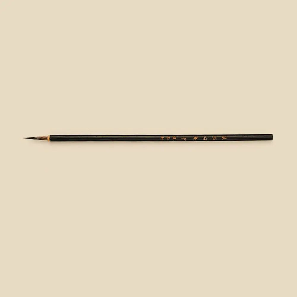 Chinese Calligraphy Brush – Wolf Hair Fine Painting Pen Calligraphy Brush Babs 23.3-0.28cm-17