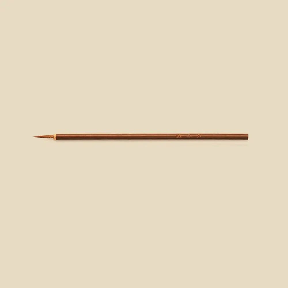 Chinese Calligraphy Brush – Wolf Hair Fine Painting Pen Calligraphy Brush Babs 20-0.3cm-12
