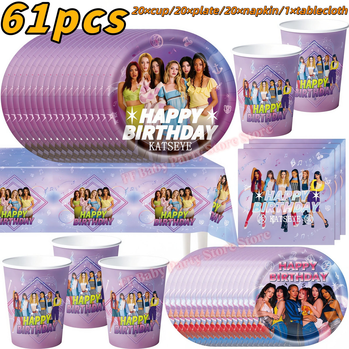 Katseye Kpop Birthday Party Decoration Set – Balloon & Banner