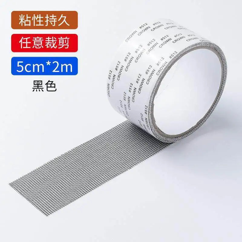 Fiberglass Window Screen Repair Tape 210cm – Peel & Stick Screen Repair Tape Babs 5x200cm
