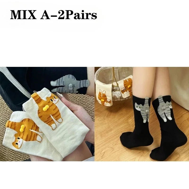 Novelty 3D Cat Ball Socks – Cute Mid-Calf Socks for Women Novelty Crew Socks Babs MixA-2Pairs S