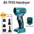 TF-05 Cordless Blower for Bosch 18V Battery – Dust & Leaf Blowgun Cordless Blower Tool Babs For Bosch